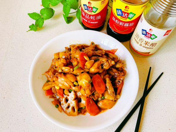 名厨汁藕片牛娃