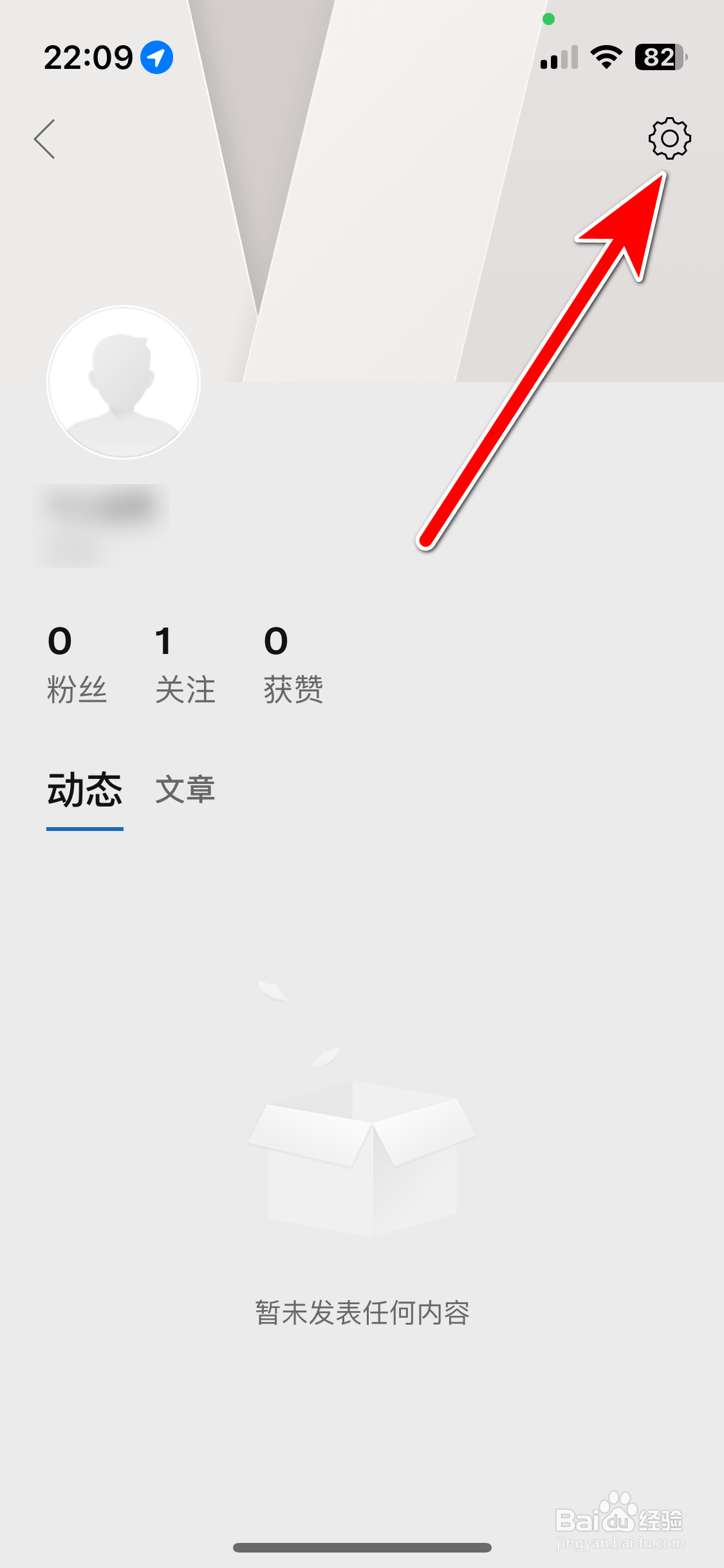 沃尔沃汽车如何允许展示我的车辆