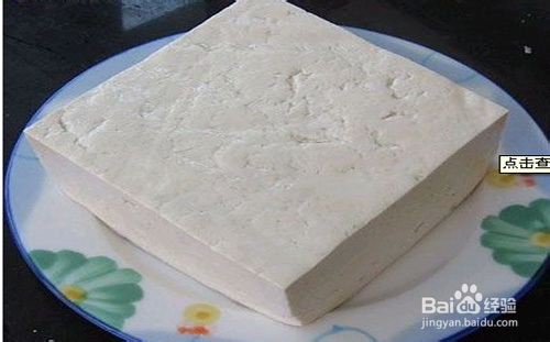 素食中的精品——豆腐