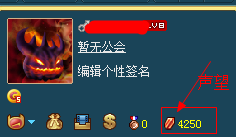 11对战平台如何获取魔兽小秘书