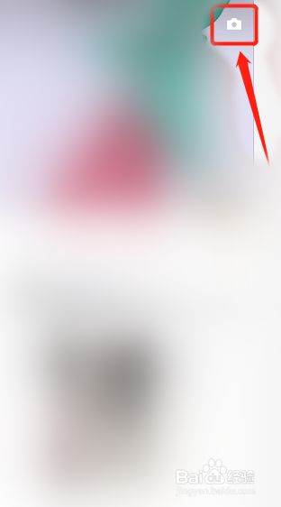 朋友圈只发文字是怎么弄的