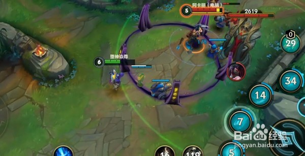 英雄联盟手游2.6版本新增装备一览