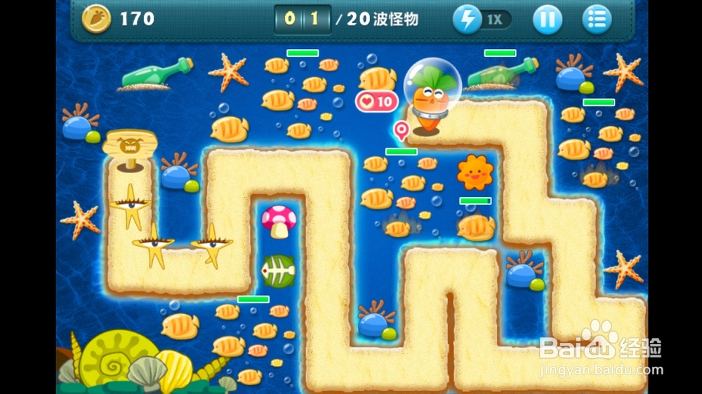 保卫萝卜 海洋04关金萝卜攻略