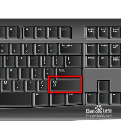 excel 2013移动整列的快捷方法