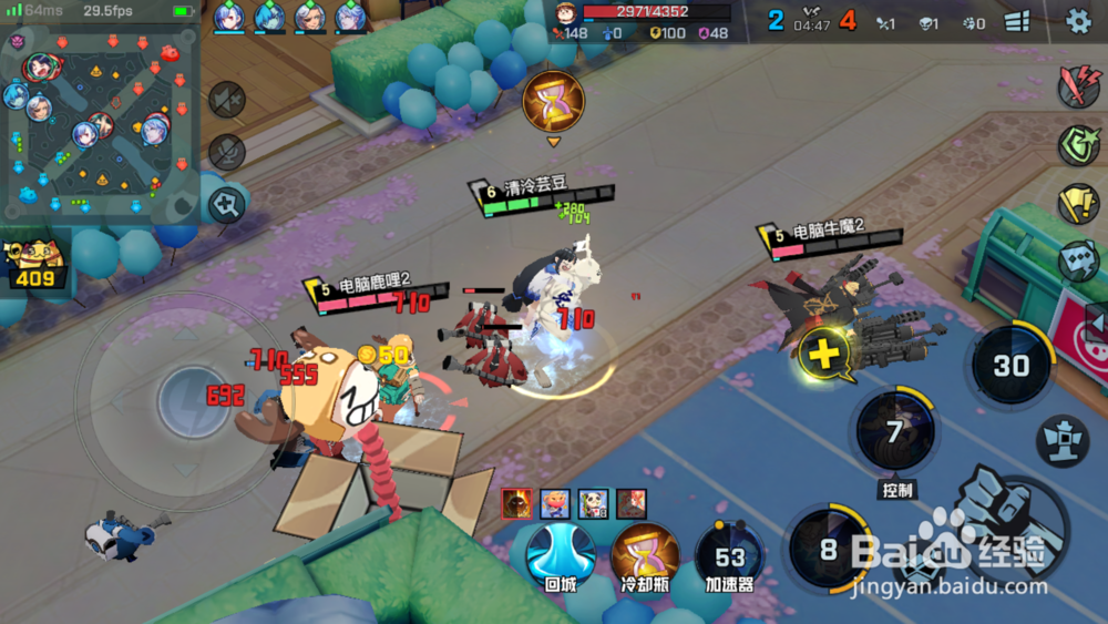 非人学园嫦娥怎么玩？