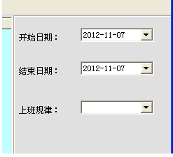 考勤机怎么操作以及排班