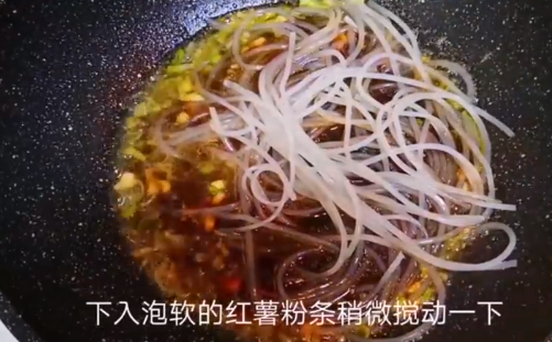 如何做家常炒豆皮？