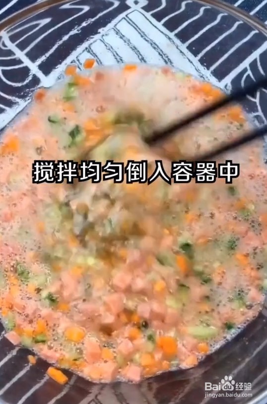 #好久不见#教你做宝宝都可以吃的新款鸡蛋糕