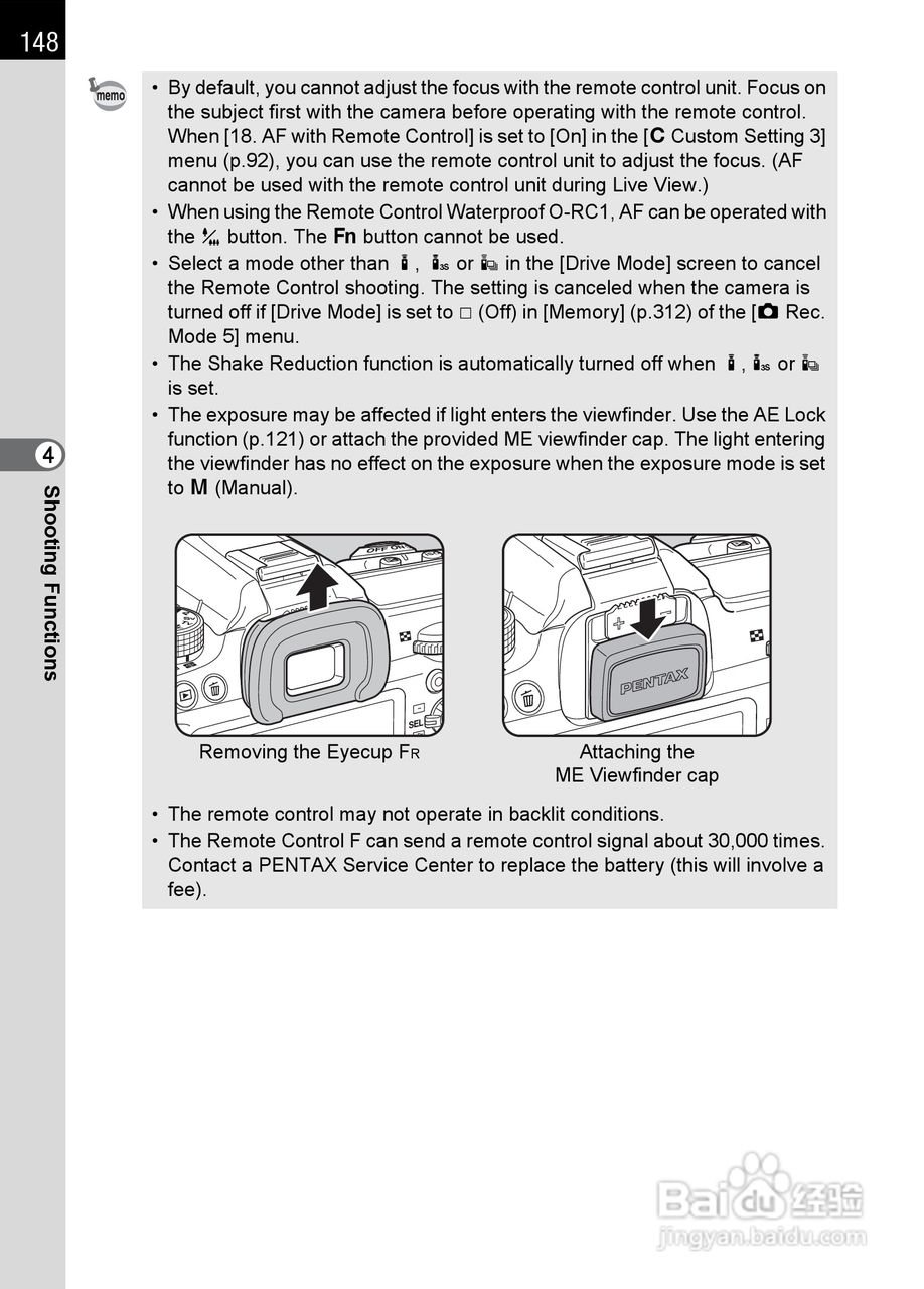 宾得K-5数码相机使用说明书:[15]