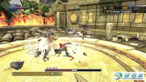 《蜘蛛侠:破碎维度》图文流程攻略第二关