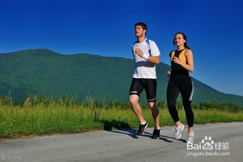 坚持跑步的几大好处