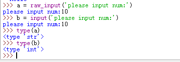 Python打印数据print获取输入input和raw_input