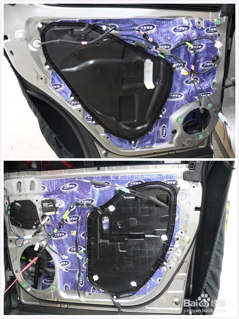 广州雷克萨斯RX200T音响升级搭配大能全车隔音