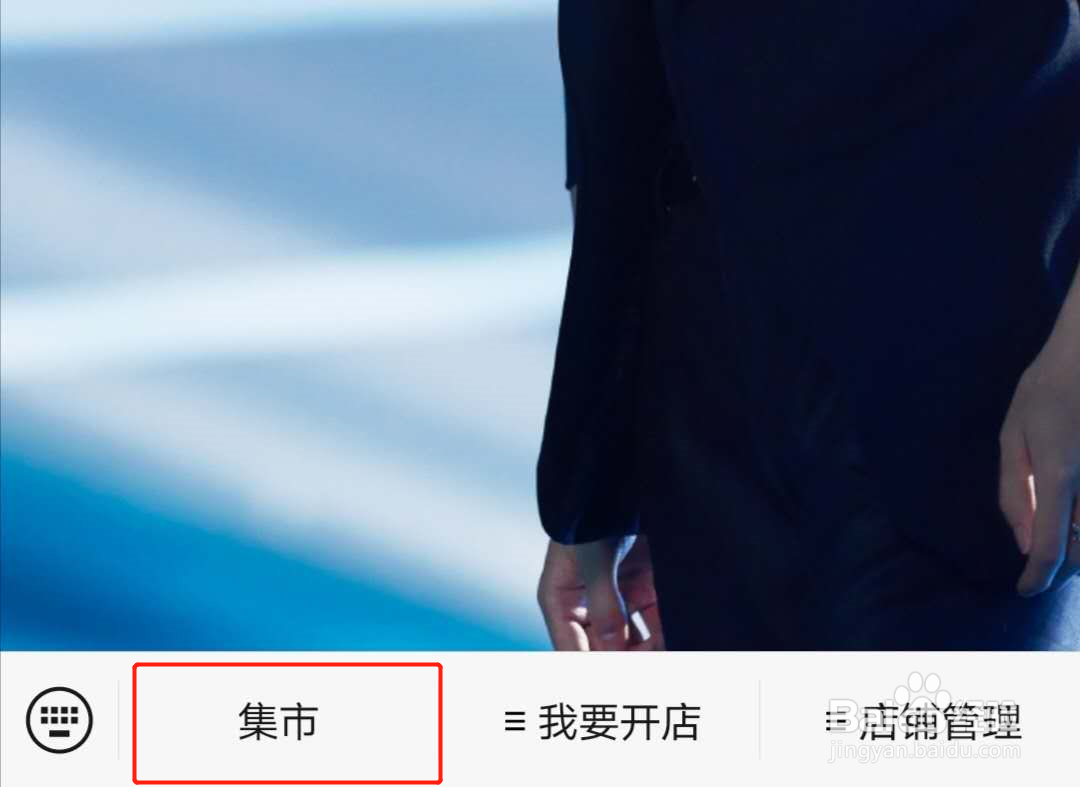 辣妈计划的培训课程怎么看？