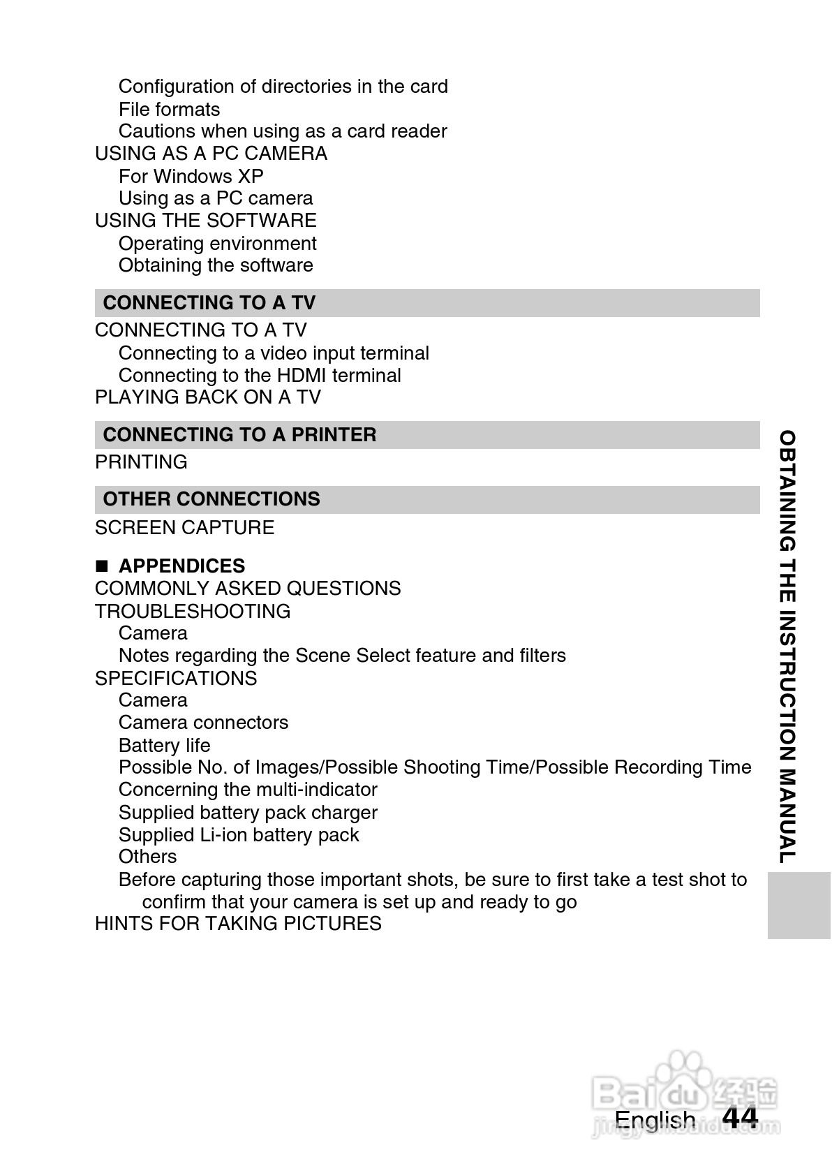 三洋VPC-CG20EX数码摄像使用说明书:[6]