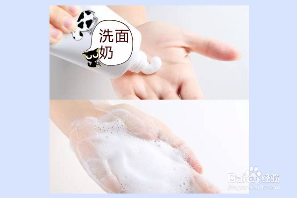 面膜怎么敷才是正确的