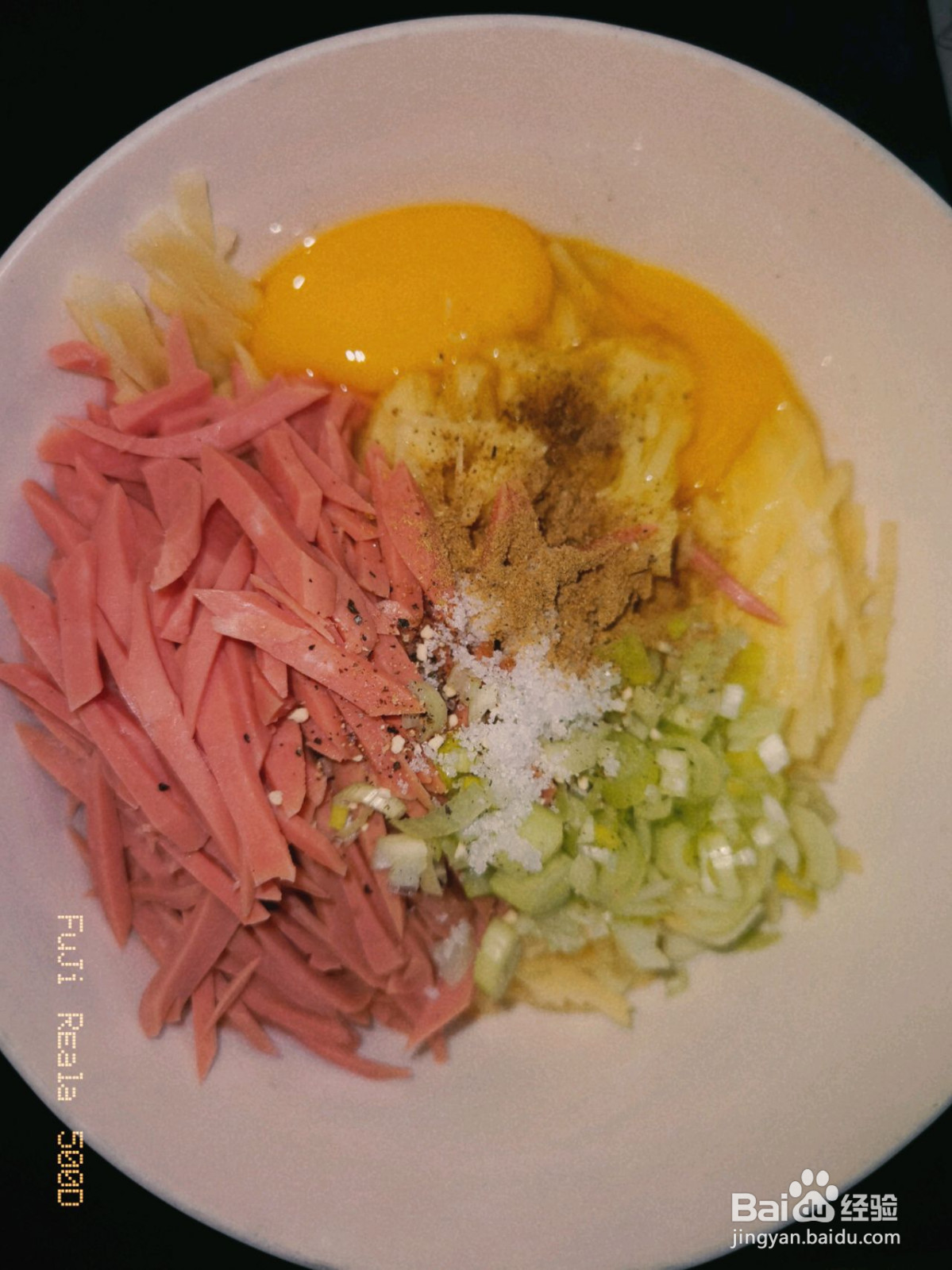 香酥土豆饼的做法