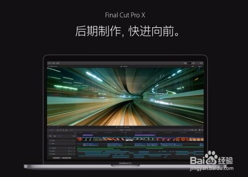 哪个剪辑软件简单易学