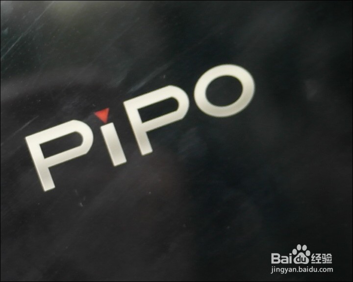 品铂W8 10.1寸win系统平板开箱晒物