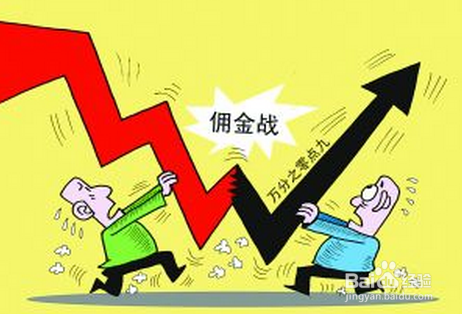 真正能网赚的方法。（亲测）