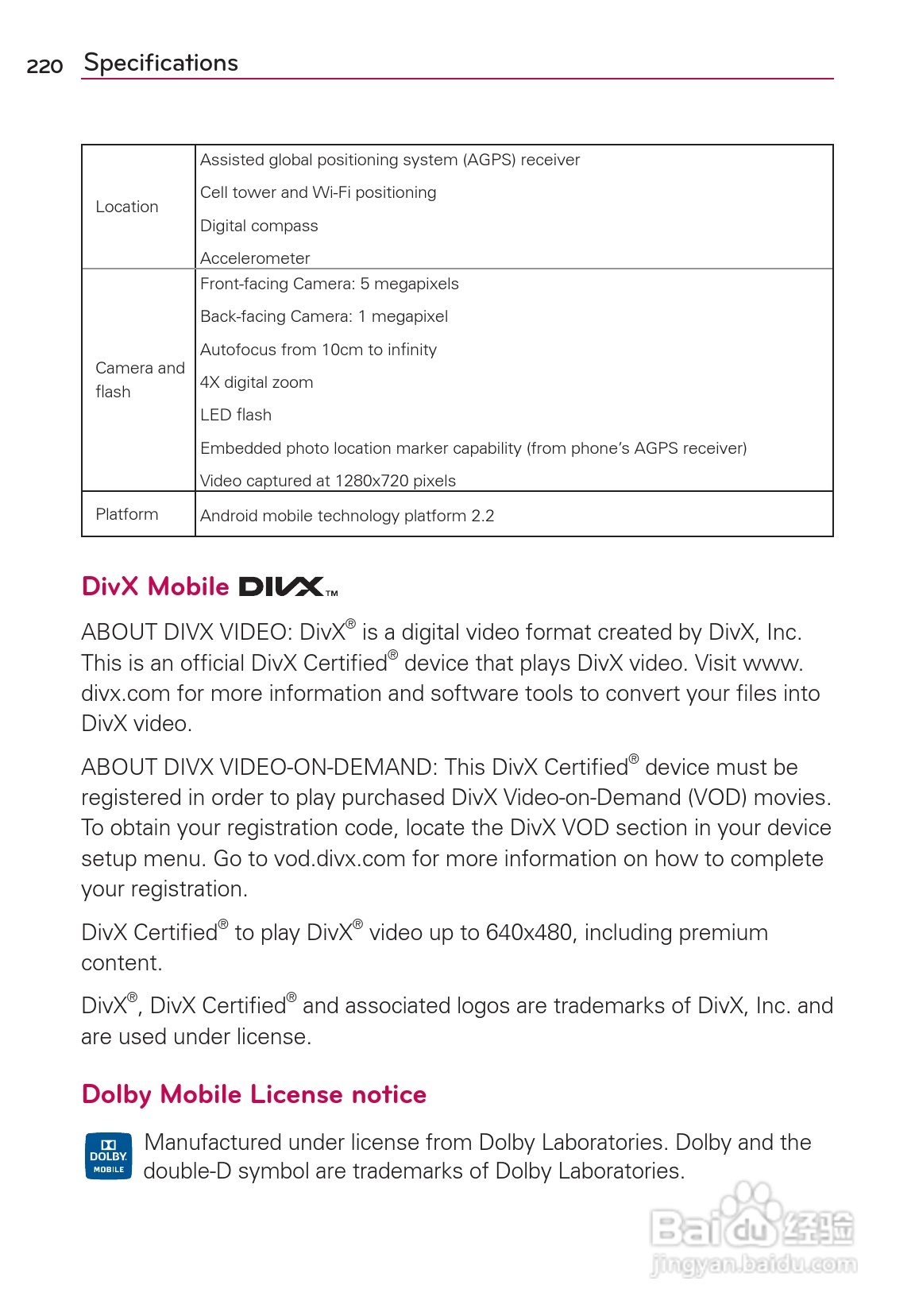 LG Rvolution VS910手机说明书:[23]
