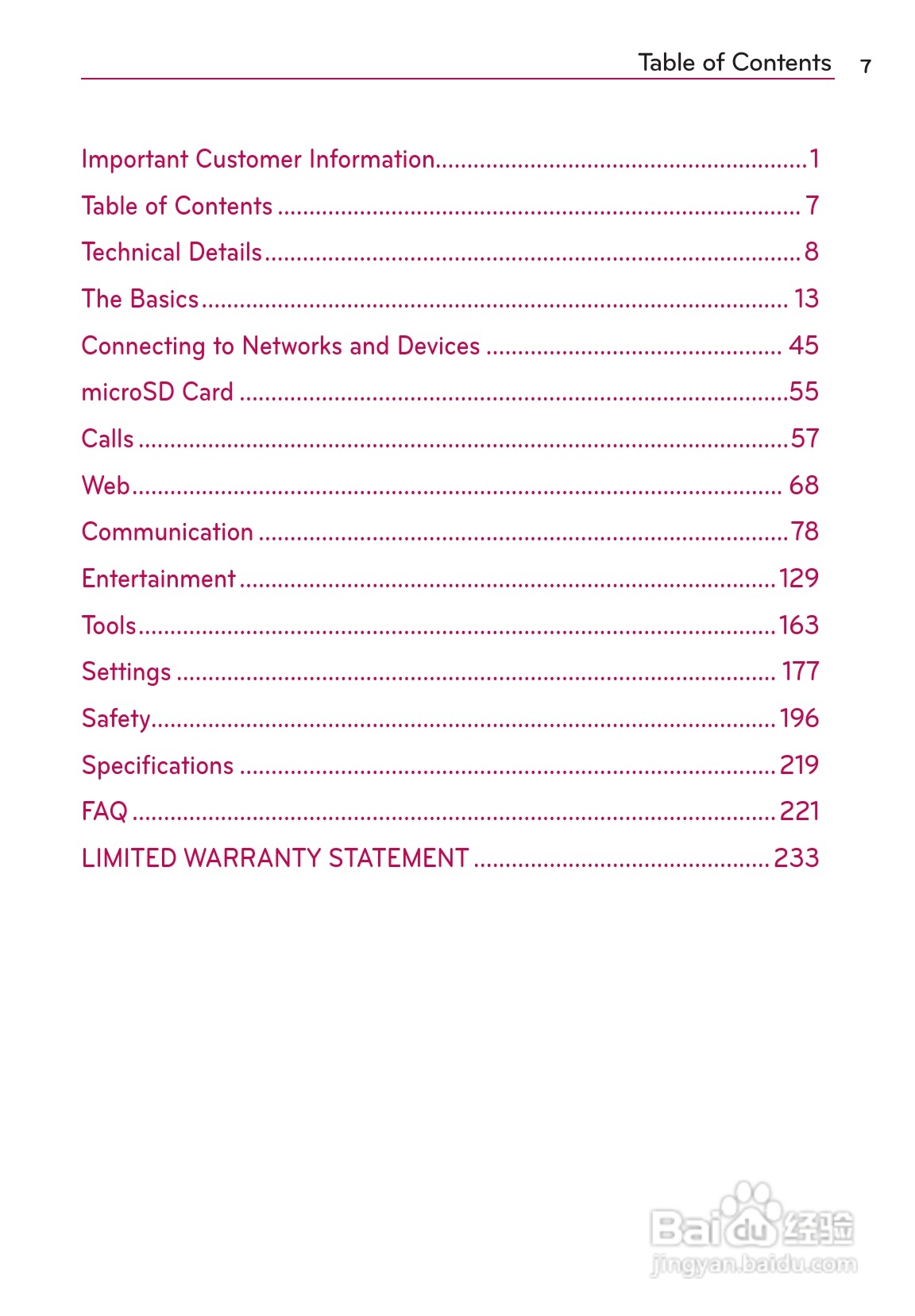 LG Rvolution VS910手机说明书:[1]