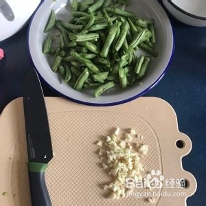 食补佳品清炒四季豆的做法