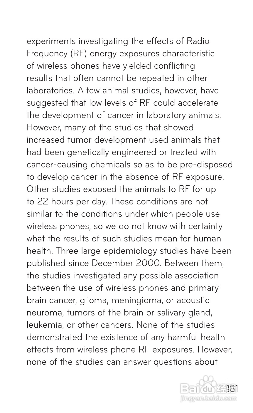 LG P509移动电话使用说明书:[19]