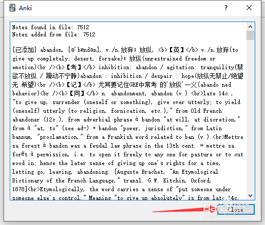 anki如何导入牌组文件并开始学习
