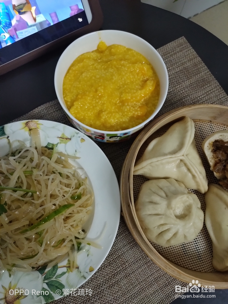 不可思议的小咸菜咸菜疙瘩