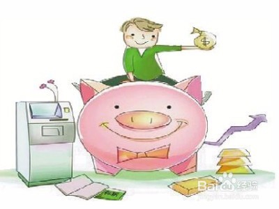 想赚大钱你需要懂得投资在这里!