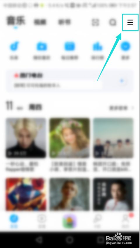 05aae8a75f0f822bdf610285c018512c8df14d2a.jpg?x-bce-process=image%2Fresize%2Cm_lfit%2Cw_500%2Climit_1%2Fformat%2Cf_jpg%2Fquality%2Cq_80