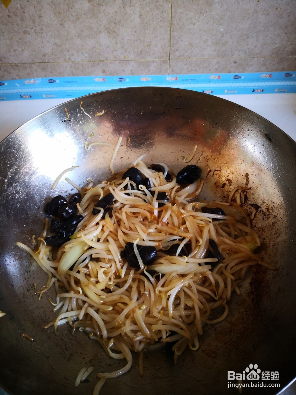 豆芽炒木耳的做法