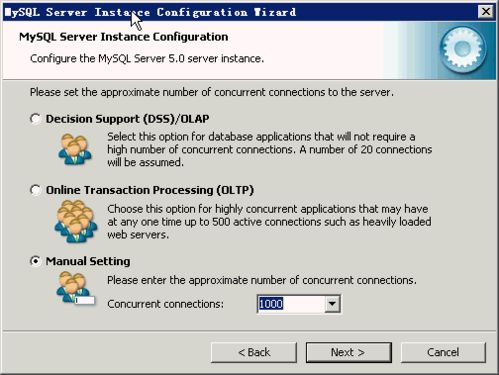 怎样在windows下安装MySQL5.0
