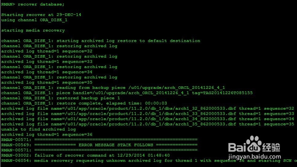 oracle 10.2.0.4升级到11.2.0.4(单实例)