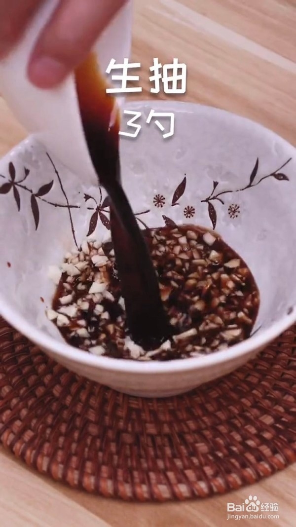 怎么做黄瓜肉片卷