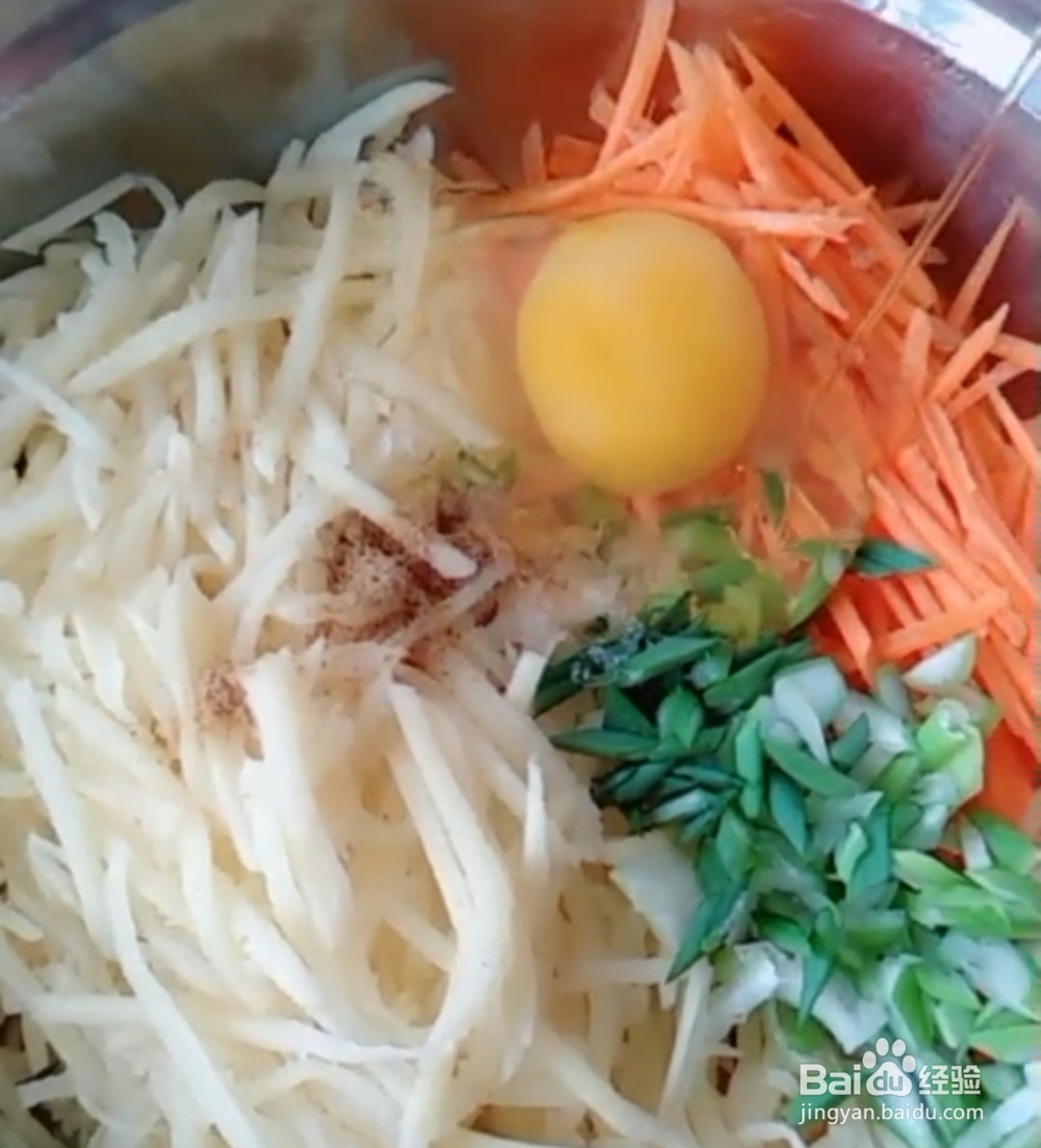 鸟巢鸡蛋饼的家庭版做法