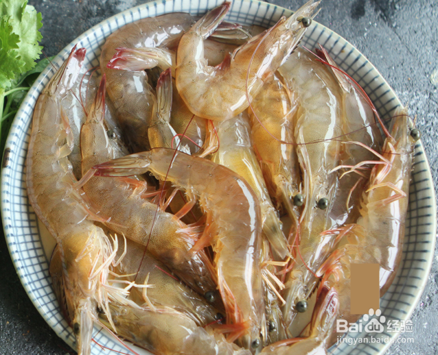 买虾的时候该怎么挑选