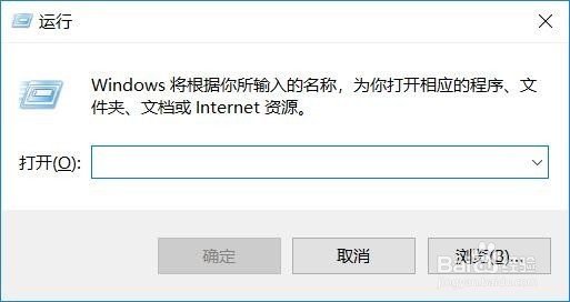 电脑操作：win10中如何修改dos命令框背景颜色