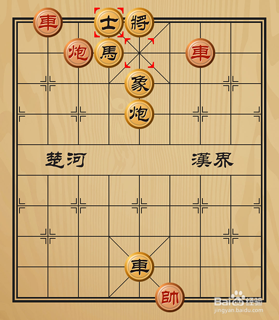 中国象棋残局介绍之车炮齐鸣