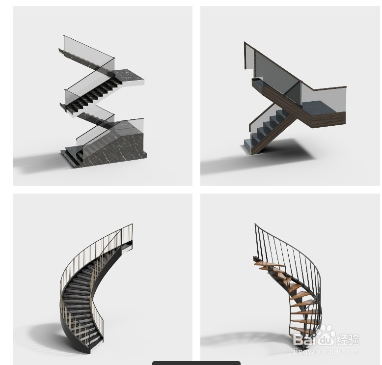 酷家乐硬装公共素材库新增素材介绍