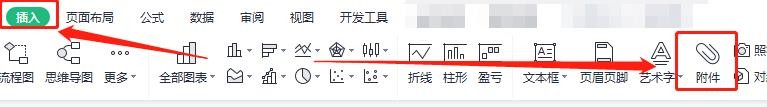pdlegacyshell16怎么使用