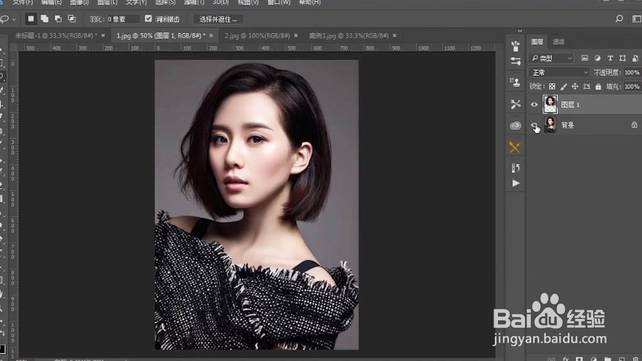 PS如何制作星空头像?#经验分享官#