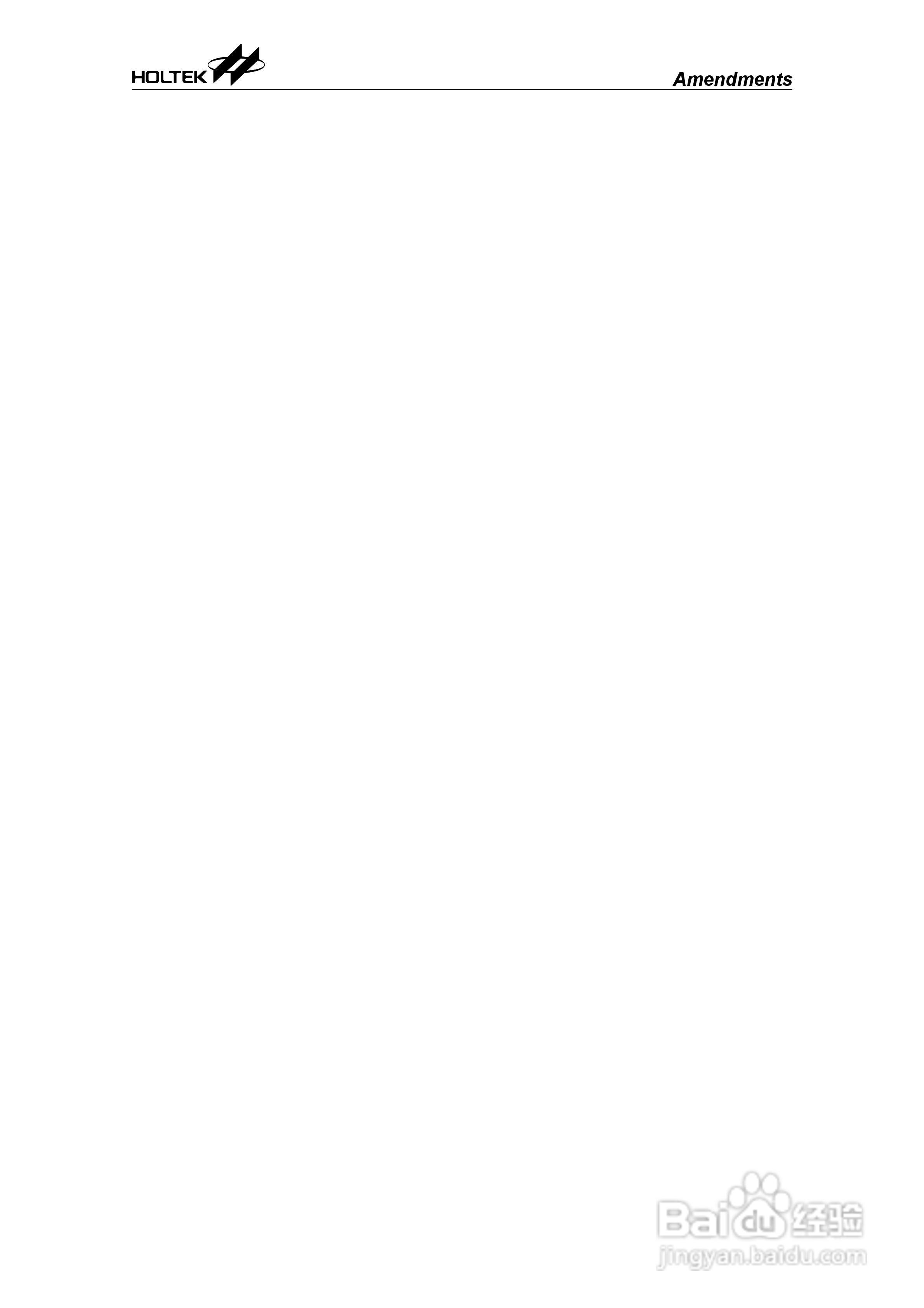 HOLTEK编程器/烧写器使用说明书:[3]