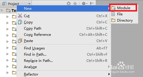 如何使用Android Studio开发用户登录界面?