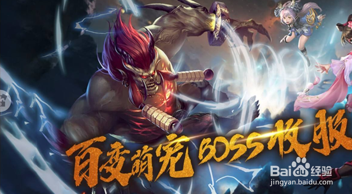 古剑飞仙手游怎么升级仙盟技能