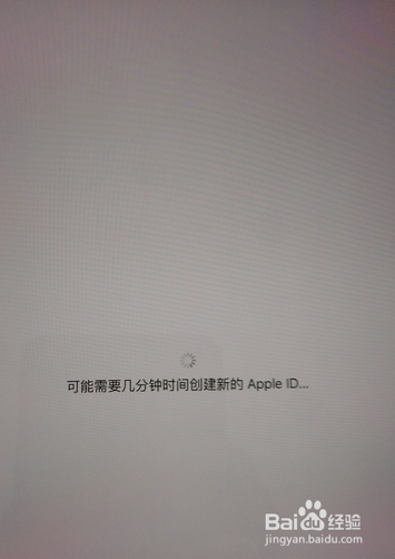 新iPad激活教程 apple id 注册教程2016最新