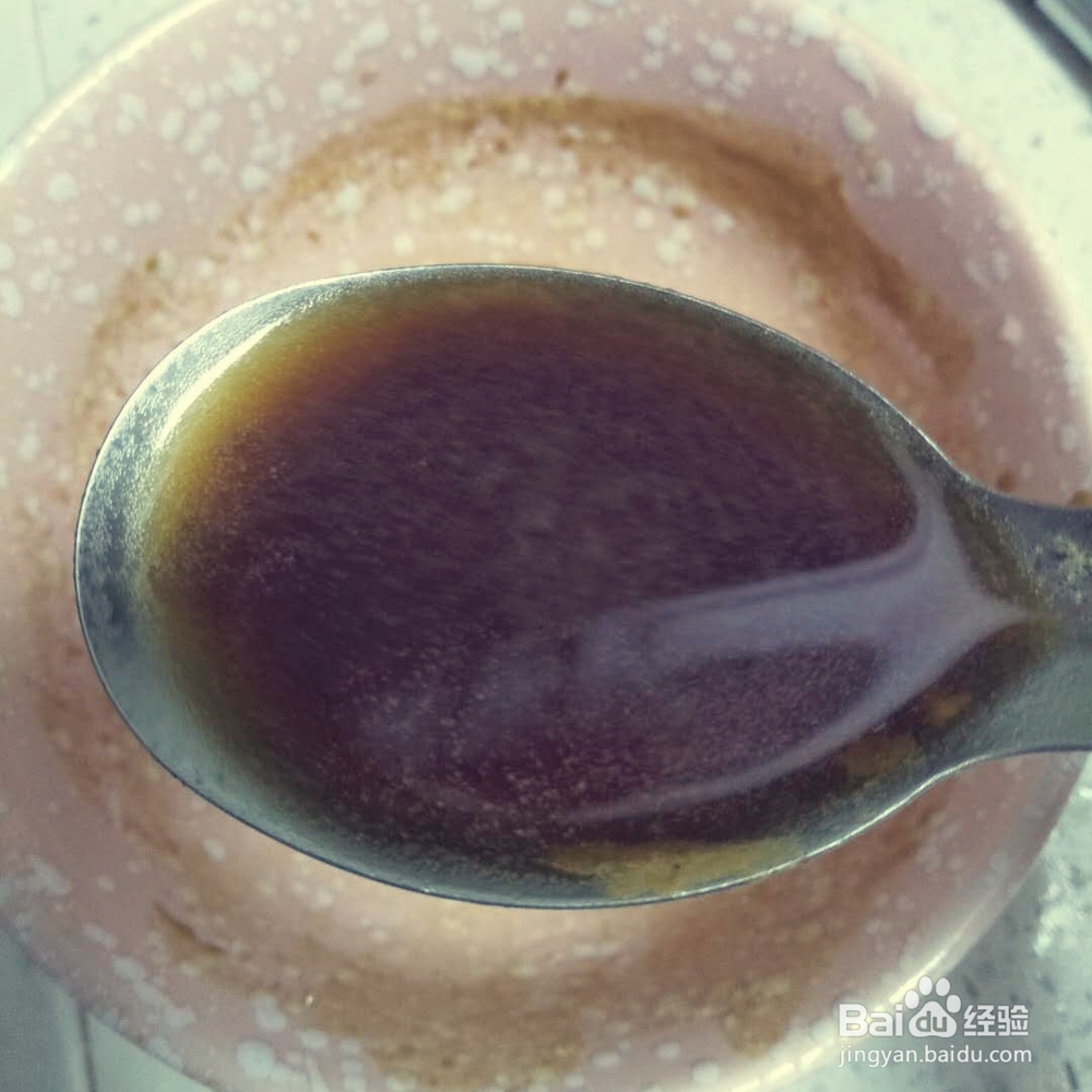 香浓的凉拌油麦菜