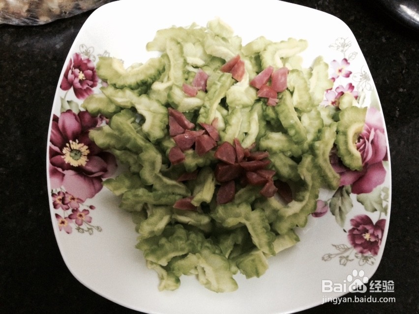 火腿鸡蛋炒苦瓜的做法