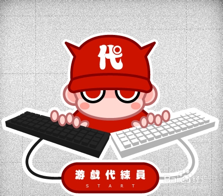 烈火屠龙图标怎么点亮